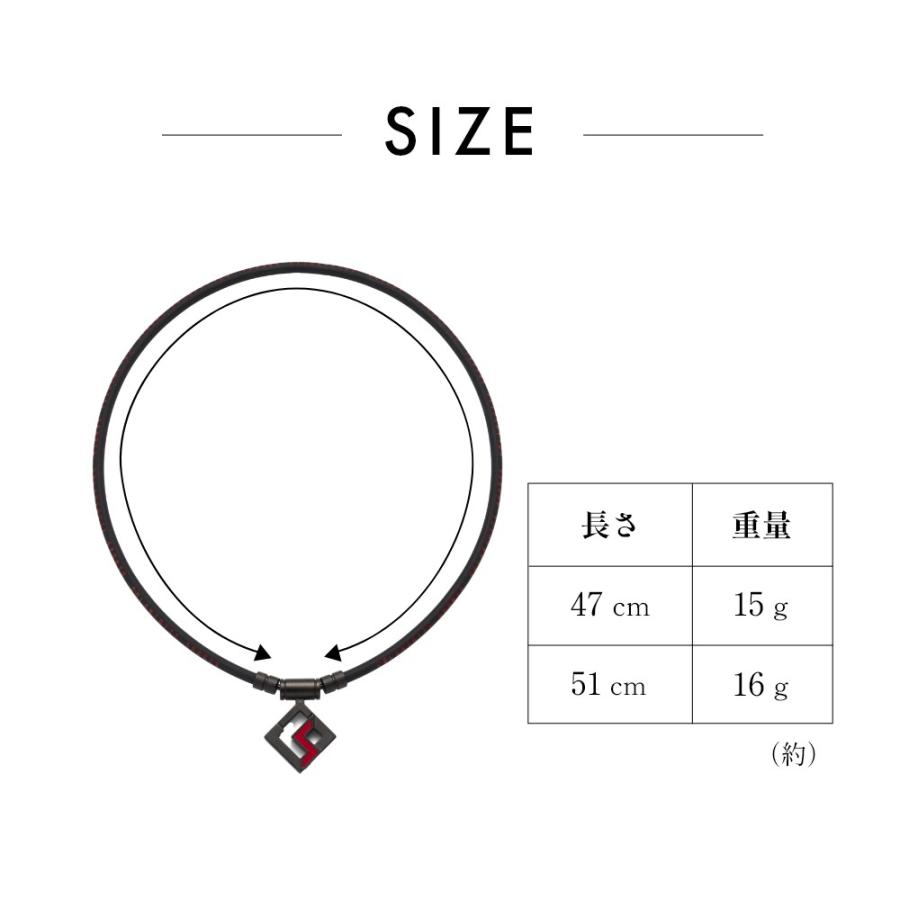 コラントッテ SPORTS PRO マグチタンネックレス SG160 磁気ネックレス ホワイト レッド ブラック 高級 | ColanTotte | 10