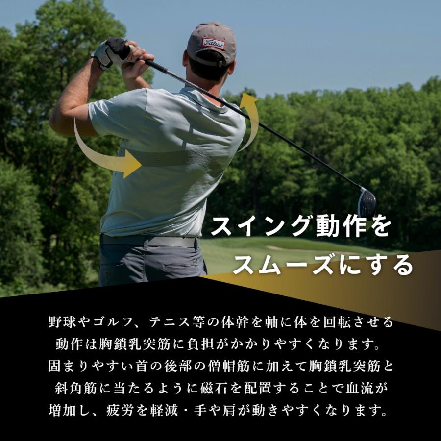 コラントッテ SPORTS PRO マグチタンネックレス SG160 磁気ネックレス ホワイト レッド ブラック 高級 | ColanTotte | 06