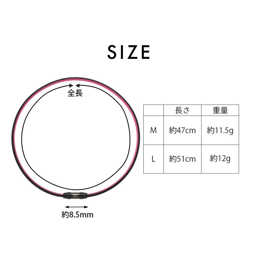 スポーツネックレス47cm 楽天市場】【公式店P10倍】コラントッテSPORTS PRO マグチタン