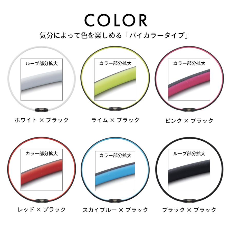 Colantotte コラントッテ スポーツ ネックレス Sports Necklace SR140 NEXT 磁気ネックレス 医療機器 | ColanTotte | 18