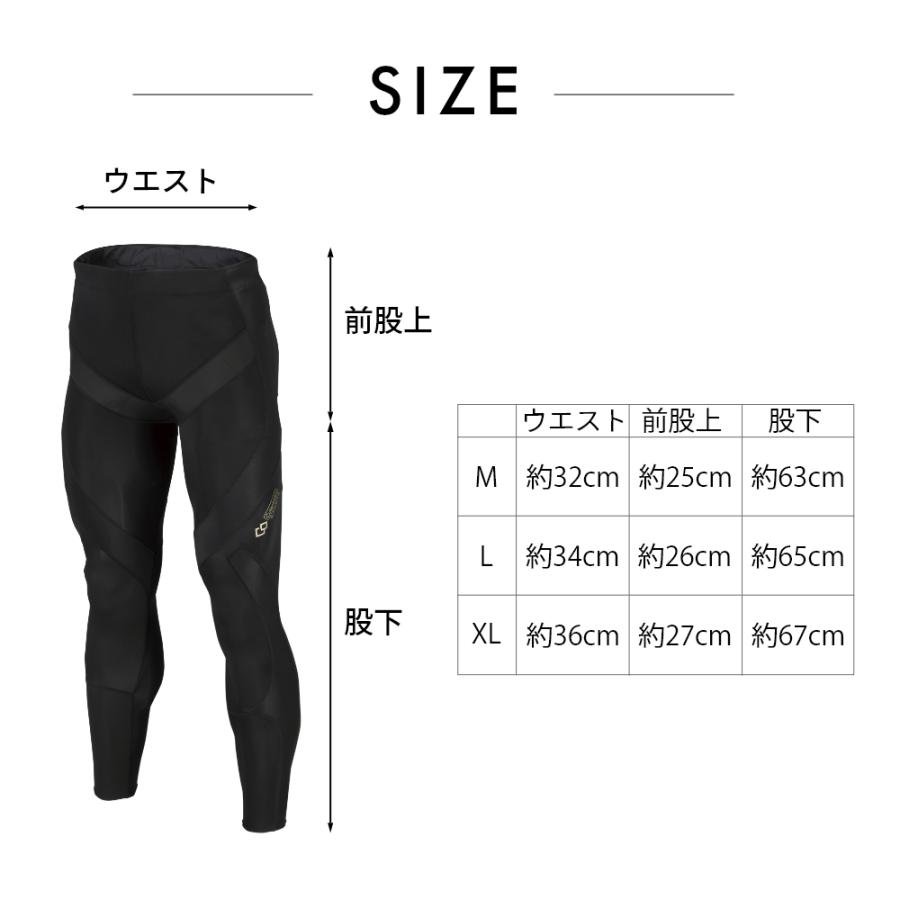 ColanTotte（コラントッテ） Sports Pro ロングタイツ DBCAB5214 医療