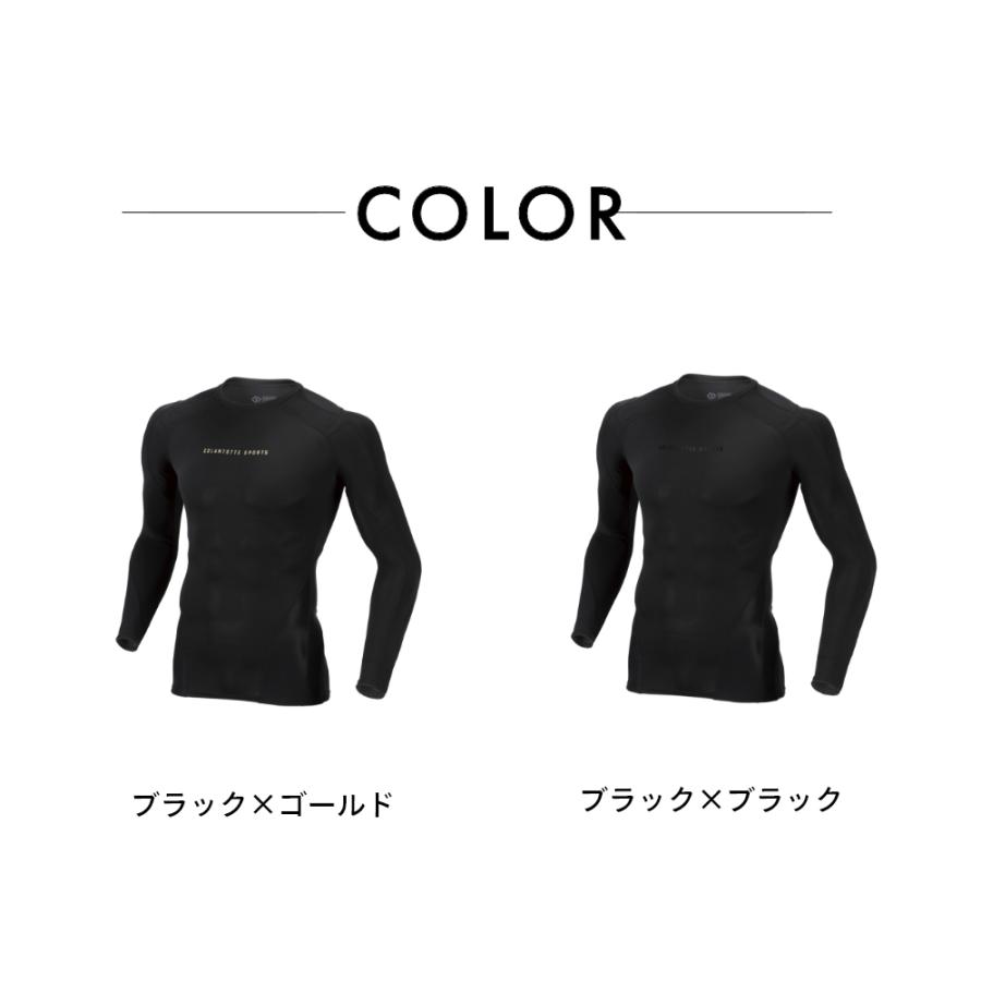 ColanTotte（コラントッテ） Sports Pro トップス ロング DBDAA5314