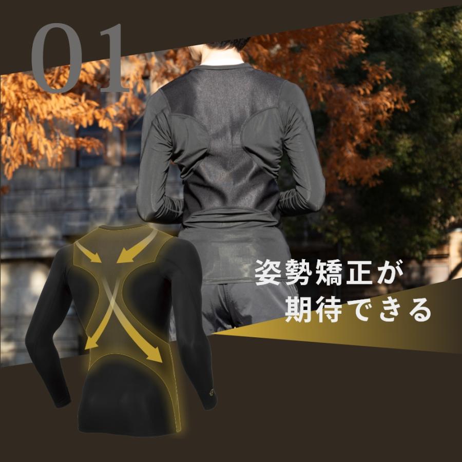 ColanTotte（コラントッテ） Sports Pro トップス ロング DBDAA5314