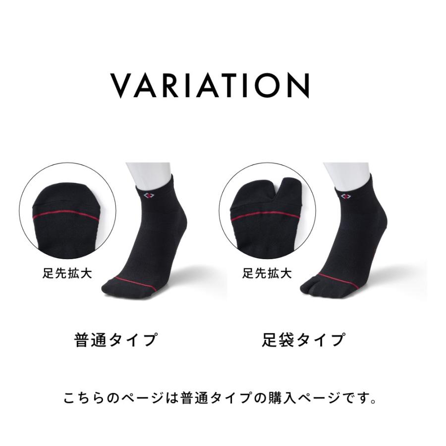 ColanTotte（コラントッテ） 正規販売店 Colantotte SPORTS スポーツ