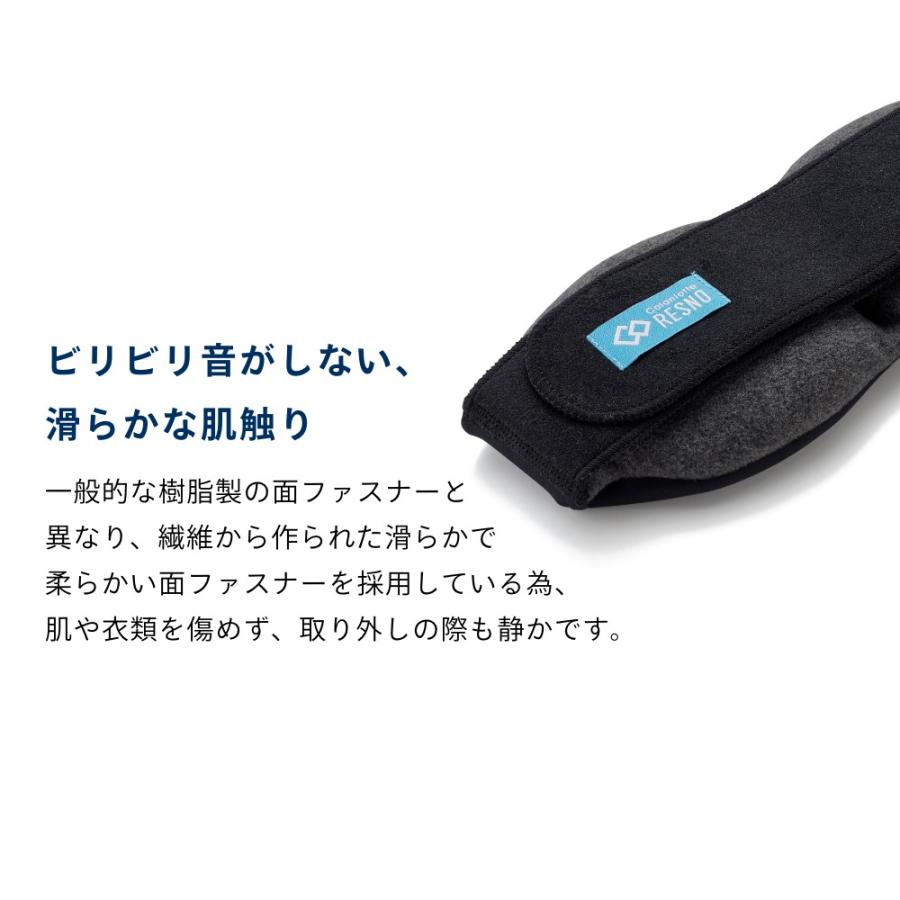 RESNO Colantotte コラントッテ レスノ アイマスクGOOD×3 父の日 : INSTORE インストア - 通販 ...