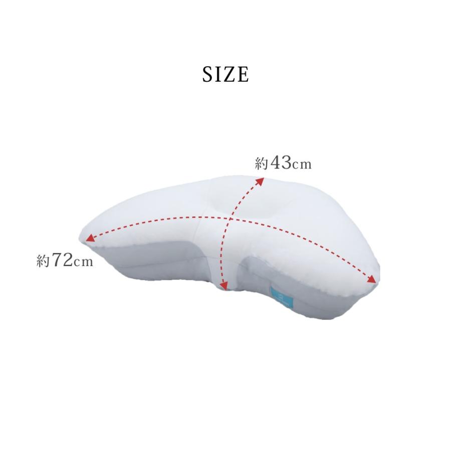 cocochi factory YOKONEGU ヨコネグ 枕 & 枕カバー1枚セット : INSTORE