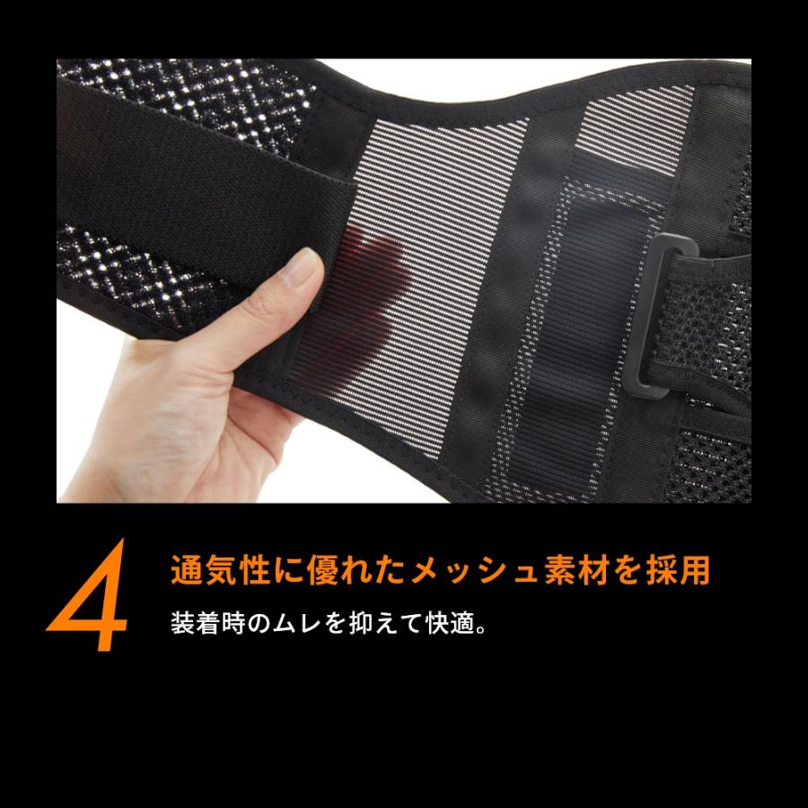 ColanTotte（コラントッテ） MAGサポーター 腰 Xベルト 腰用