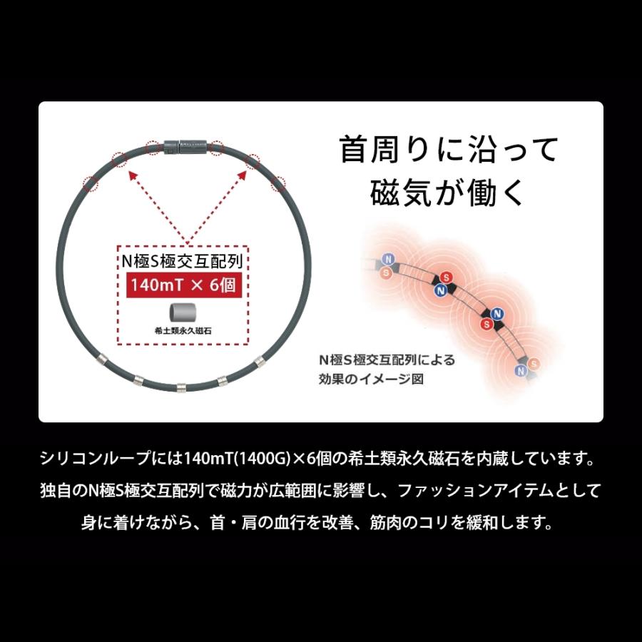 コラントッテ ワックルネック スタイル STYLE Colantotte ネックレス 磁気ネックレス 医療機器 ブラック ブラウン カーキ ダークレッド :conecstyle:INSTORE インストア - 通販 - Yahoo!ショッピング コラントッテ ワックルネック スタイル STYLE Colantotte ネックレス 磁気ネックレス 医療機器 ブラック ブラウン カーキ ダークレッド :conecstyle:INSTORE インストア - 通販 - Yahoo!ショッピング
