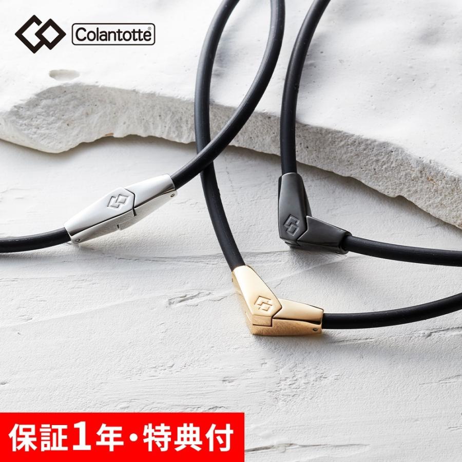 コラントッテ ネックレス Alt Colantotte オルト 磁気ネックレス 健康 アクセサリー 肩こり 血行 磁石 頭痛 Conekalt Instore インストア 通販 Yahoo ショッピング
