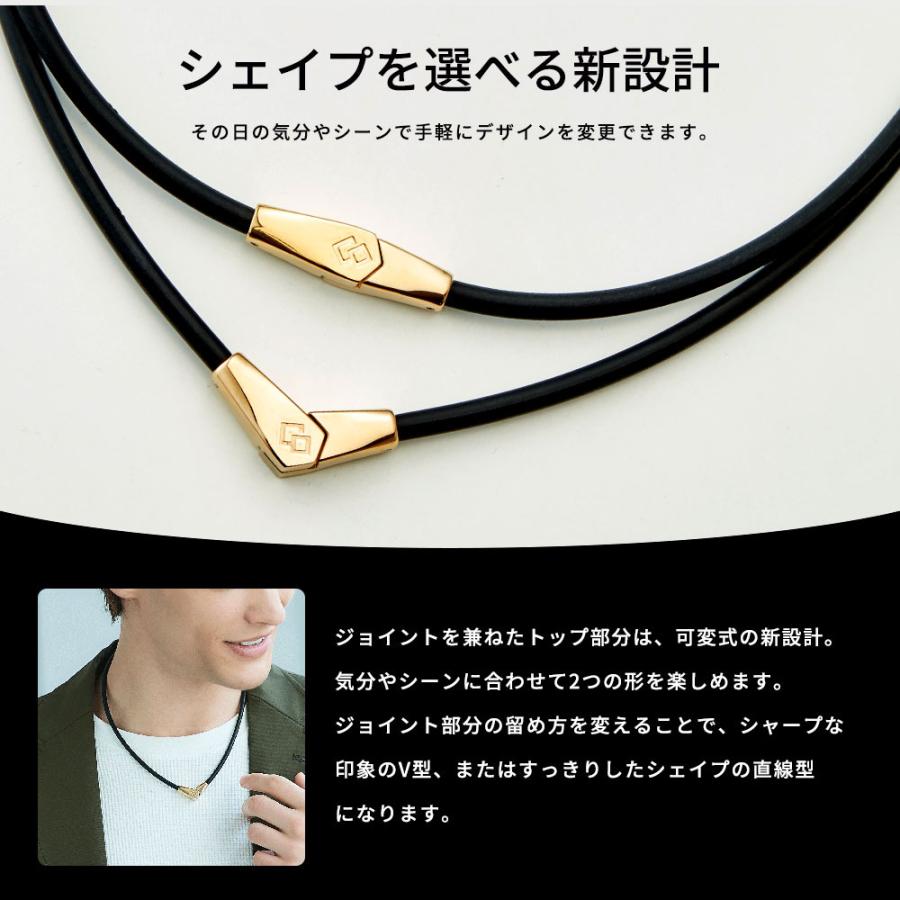ColanTotte（コラントッテ） ネックレス ALT Colantotte オルト 磁気
