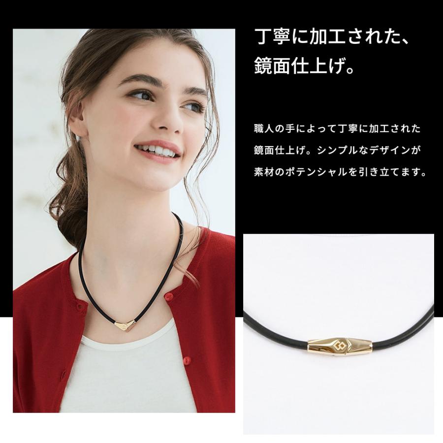 ColanTotte（コラントッテ） ネックレス ALT Colantotte オルト 磁気