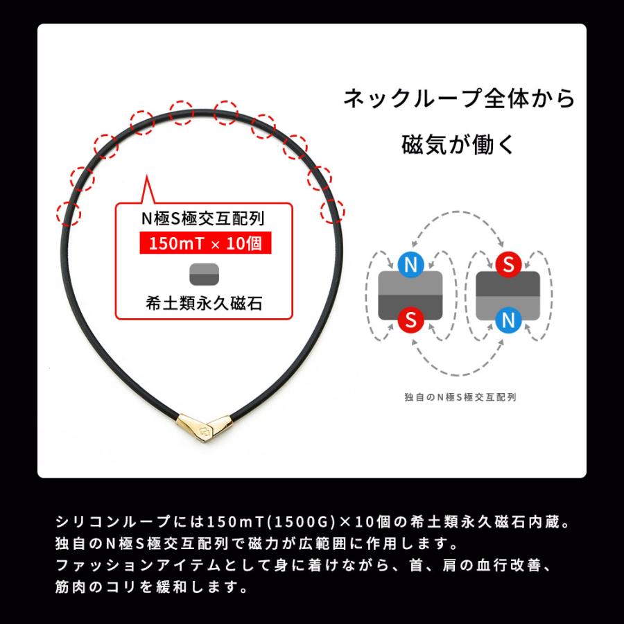 コラントッテ ネックレス Alt Colantotte オルト 磁気ネックレス 健康 アクセサリー 肩こり 血行 磁石 頭痛 Conekalt Instore インストア 通販 Yahoo ショッピング