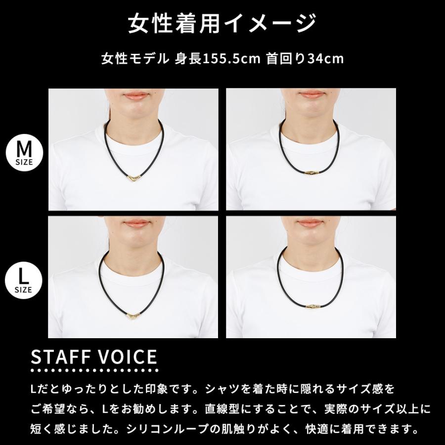 コラントッテ ネックレス Alt Colantotte オルト 磁気ネックレス 健康 アクセサリー 肩こり 血行 磁石 頭痛 Conekalt Instore インストア 通販 Yahoo ショッピング