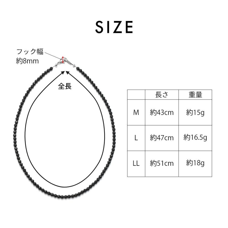 Colantotte コラントッテ ネックレス ルーチェアルファ LUCEα 艶あり 艶なし 磁気ネックレス 医療機器｜in-store｜10