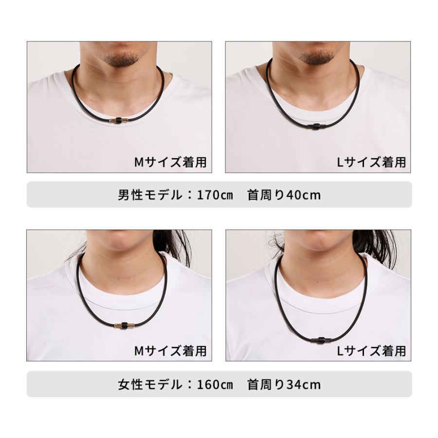 ColanTotte（コラントッテ） ネックレス リボル Revol Colantotte 磁気