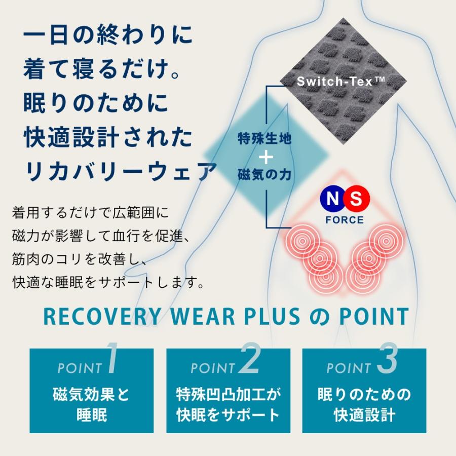 早い者勝ち【ユニセックス】新品未使用品　lemma　レンマ　マリスコ　コニャック MIZUNO ルーム ユニセックス ロングレッグウォーマー ブラック