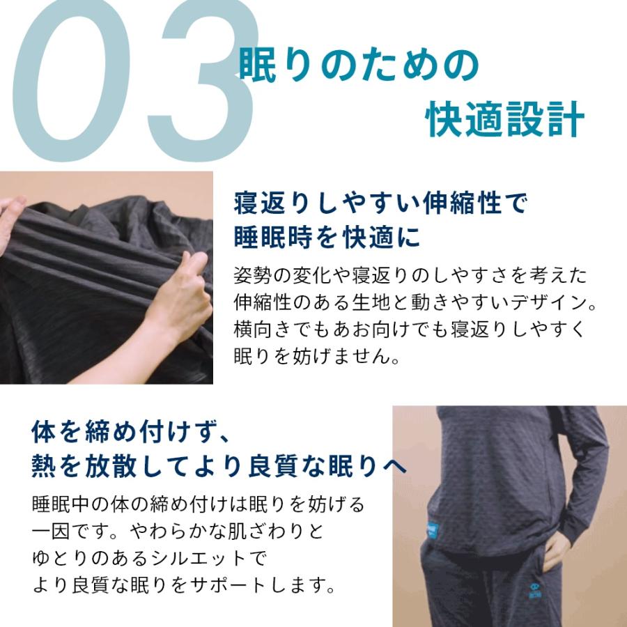 RESNO Colantotte コラントッテ MAGNE レスノ マグネ リカバリー