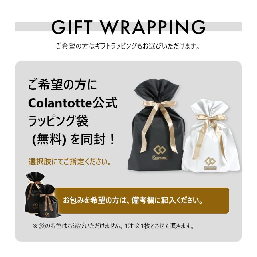ColanTotte コラントッテ Colantotte TAO ネックレス スリム ColanTotte コラントッテ Colantotte TAO ネックレス スリム