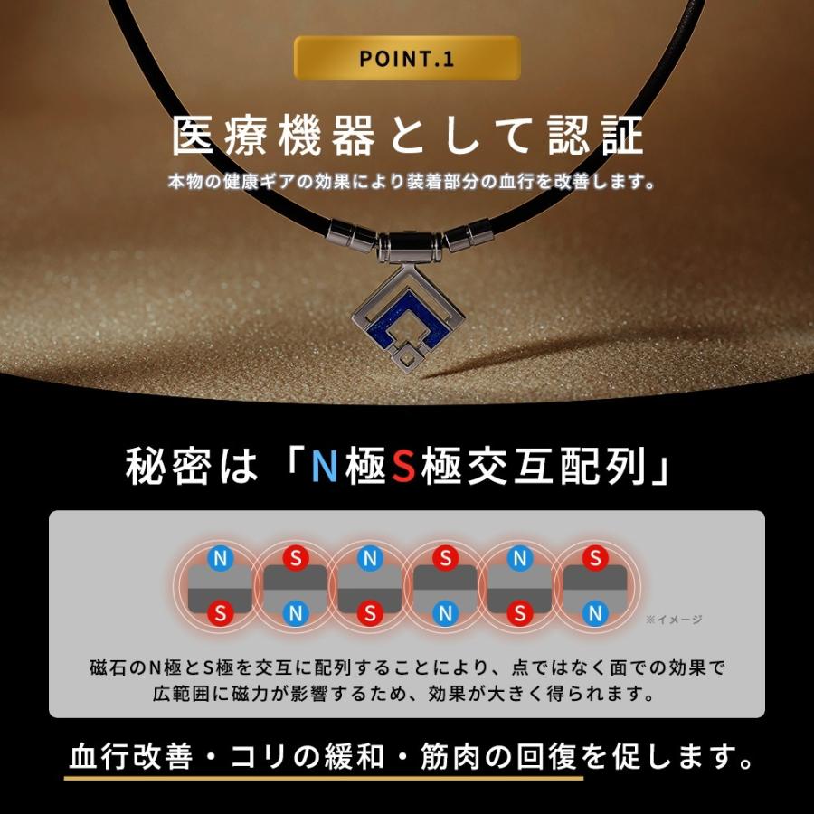 ColanTotte コラントッテ Colantotte TAO ネックレス スリム ColanTotte コラントッテ Colantotte TAO ネックレス スリム