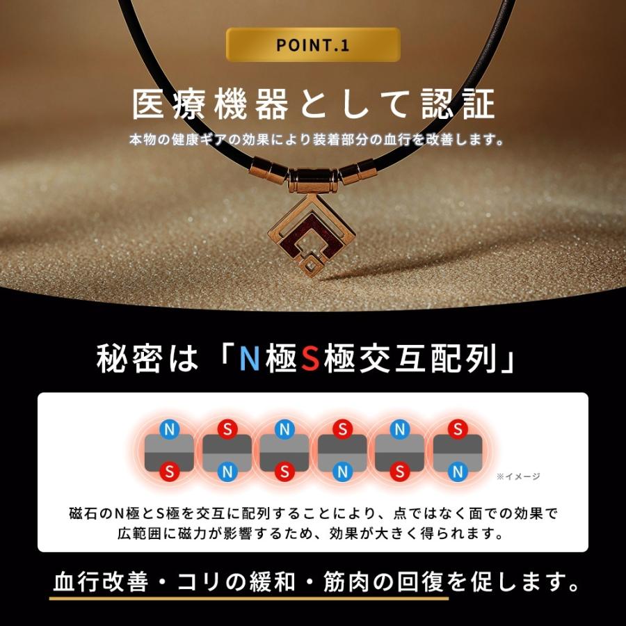 ColanTotte コラントッテ Colantotte TAO ネックレス スリム ColanTotte コラントッテ Colantotte TAO ネックレス スリム