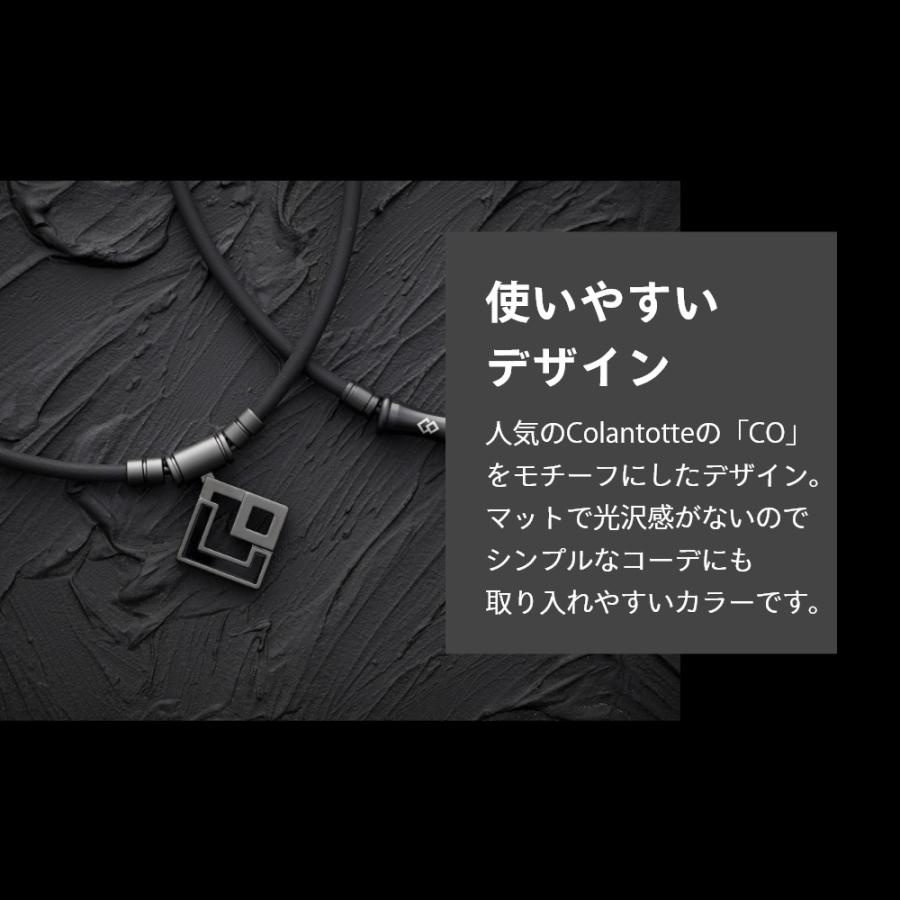 ColanTotte Colantotte コラントッテ TAO ネックレス AURA ColanTotte Colantotte コラントッテ TAO ネックレス AURA
