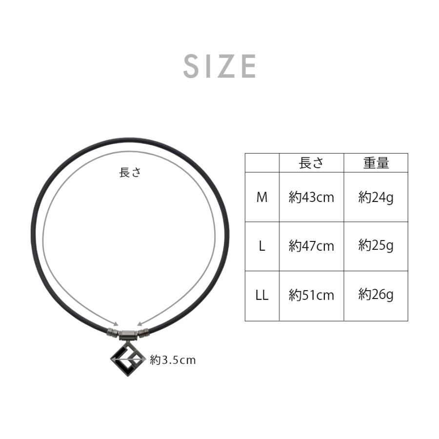 ColanTotte（コラントッテ） TAO ネックレス AURA マットブラック 磁気