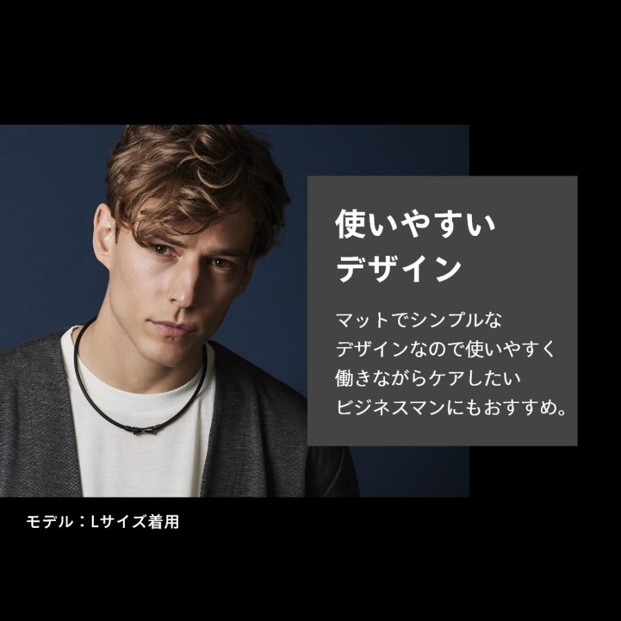 ColanTotte（コラントッテ） TAO ネックレス RAFFI マットブラック