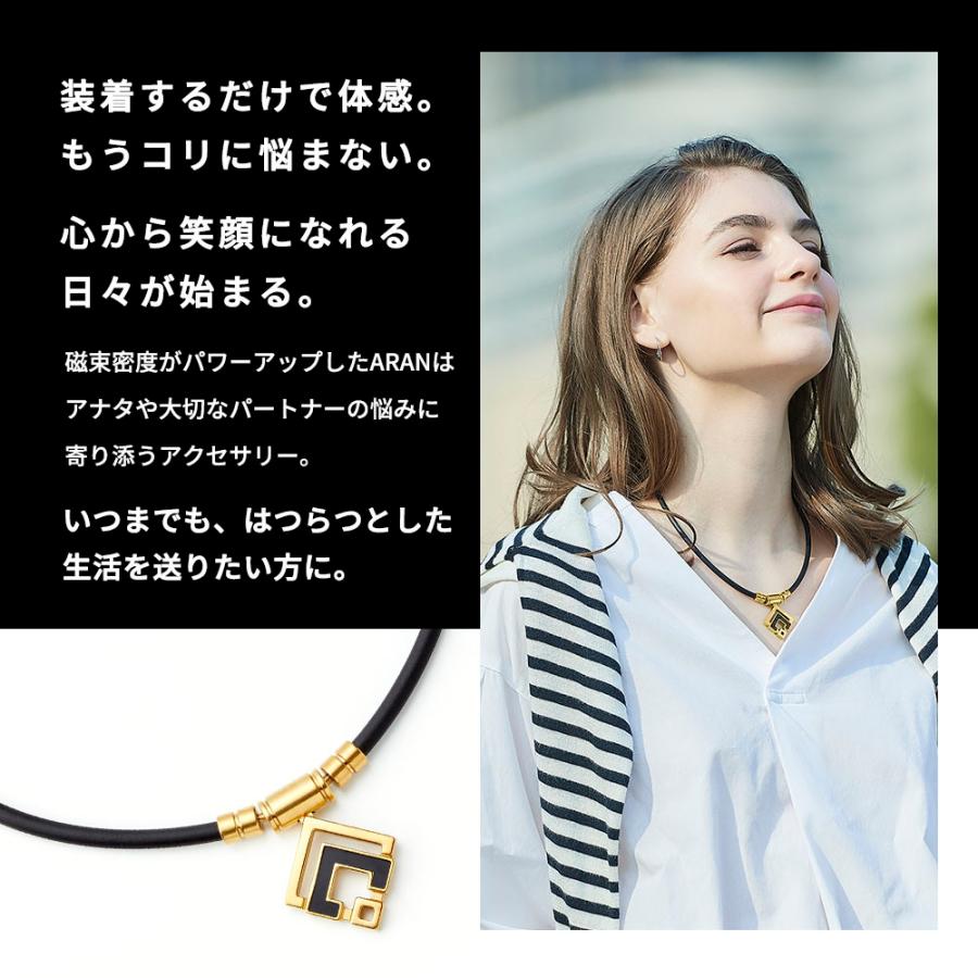 TAO Colantotte コラントッテ ネックレス α ARAN アルファ TAO Colantotte コラントッテ ネックレス α ARAN アルファ