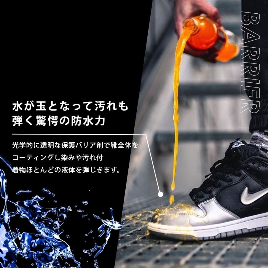 CREP PROTECT 防水スプレー3本セット CREP PROTECT 3本SET クレップ プロテクト 防水スプレー 200ml