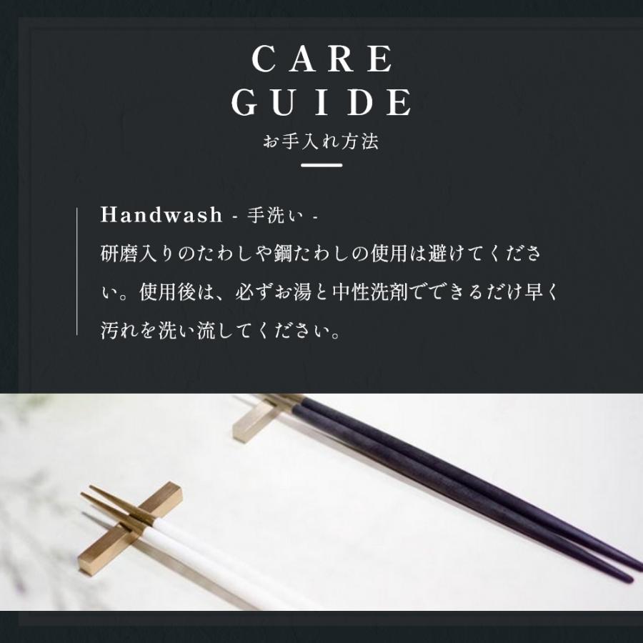 Cutipol 正規品 クチポール 箸 + 箸置き セット ペア ギフト Cutipol 正規品 クチポール 箸 + 箸置き セット ペア ギフト
