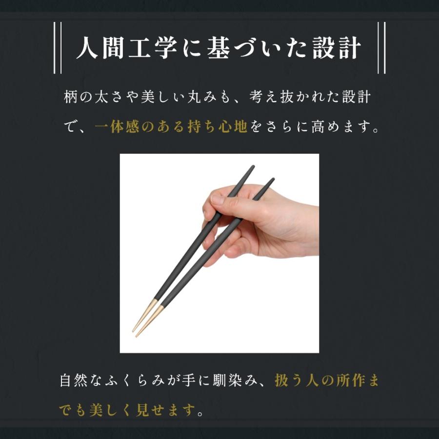 Cutipol 正規品 クチポール 箸 + 箸置き セット ペア ギフト Cutipol 正規品 クチポール 箸 + 箸置き セット ペア ギフト