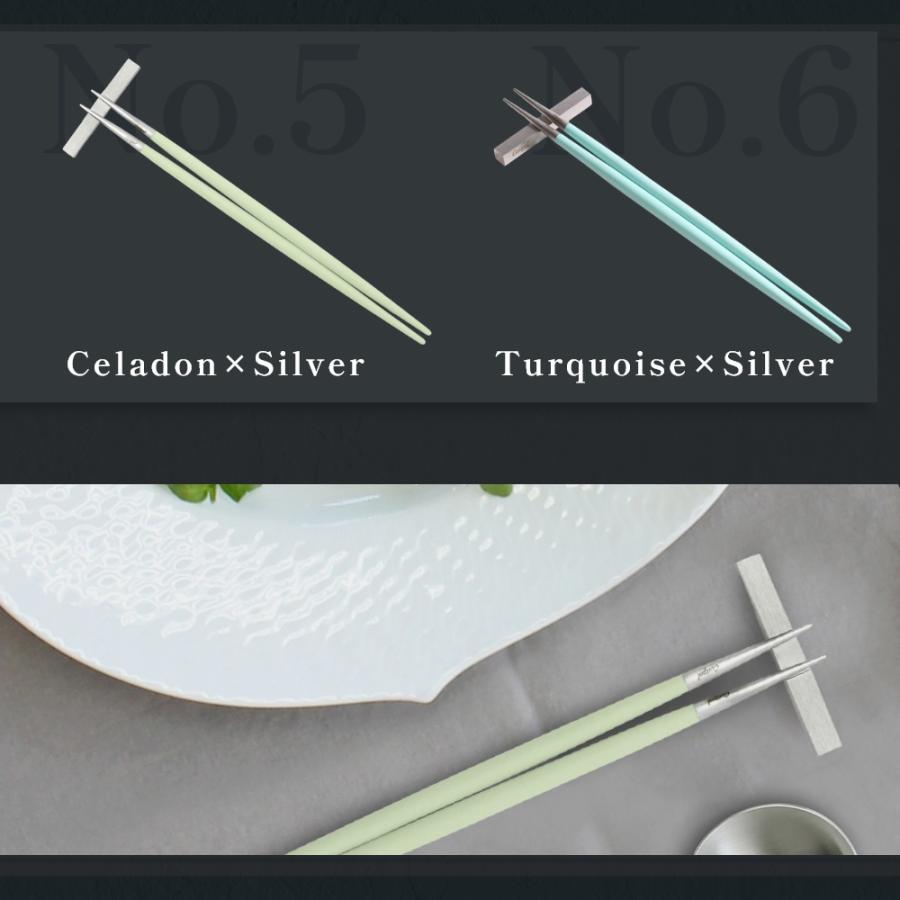 cutipol クチポール　お箸セット2個 p-s_n005cs2set