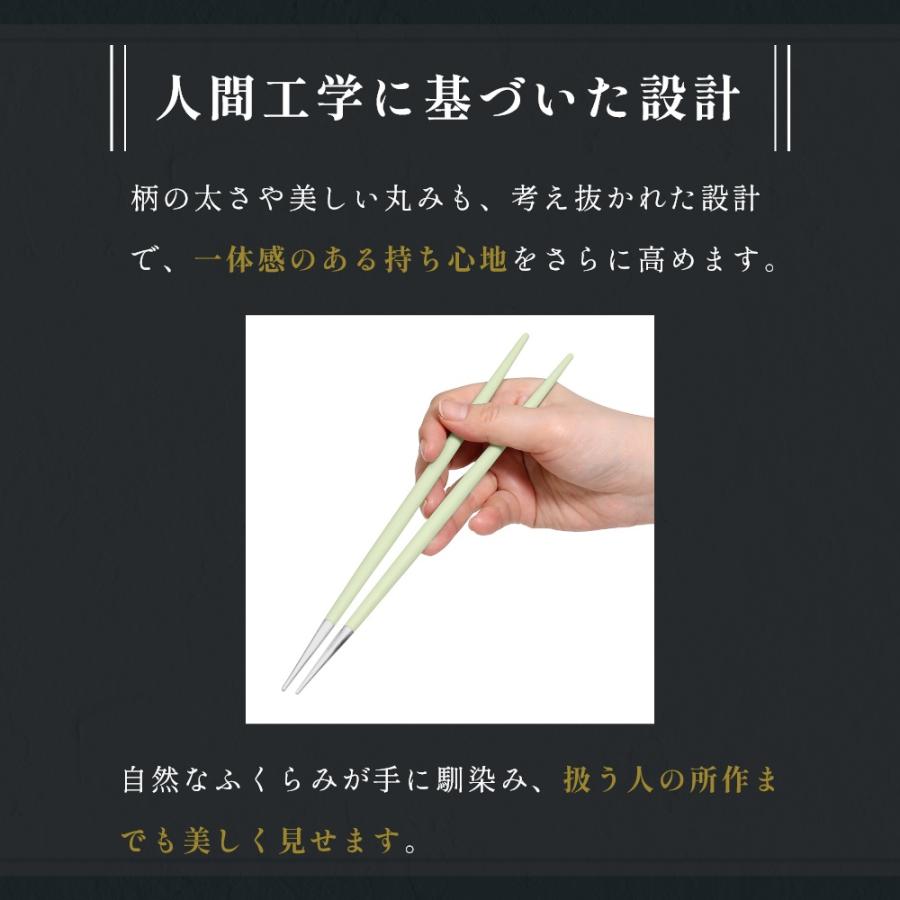 Cutipol（クチポール） 正規品 箸 + 箸置き セット ペア ギフトセット