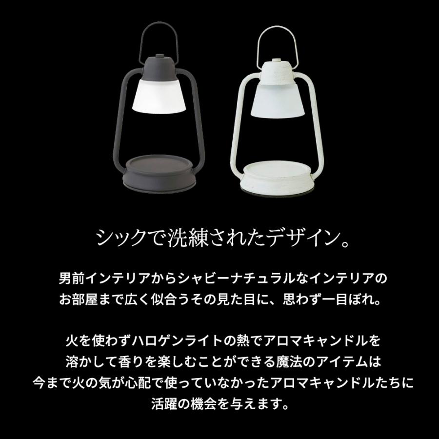 カメヤマキャンドル キャンドルウォーマーランプミニ カメヤマ