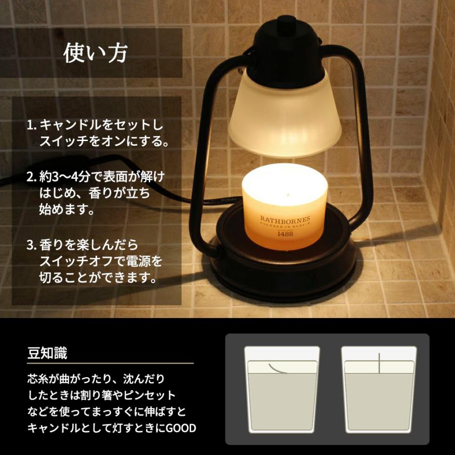 カメヤマキャンドル キャンドルウォーマーランプミニ カメヤマ