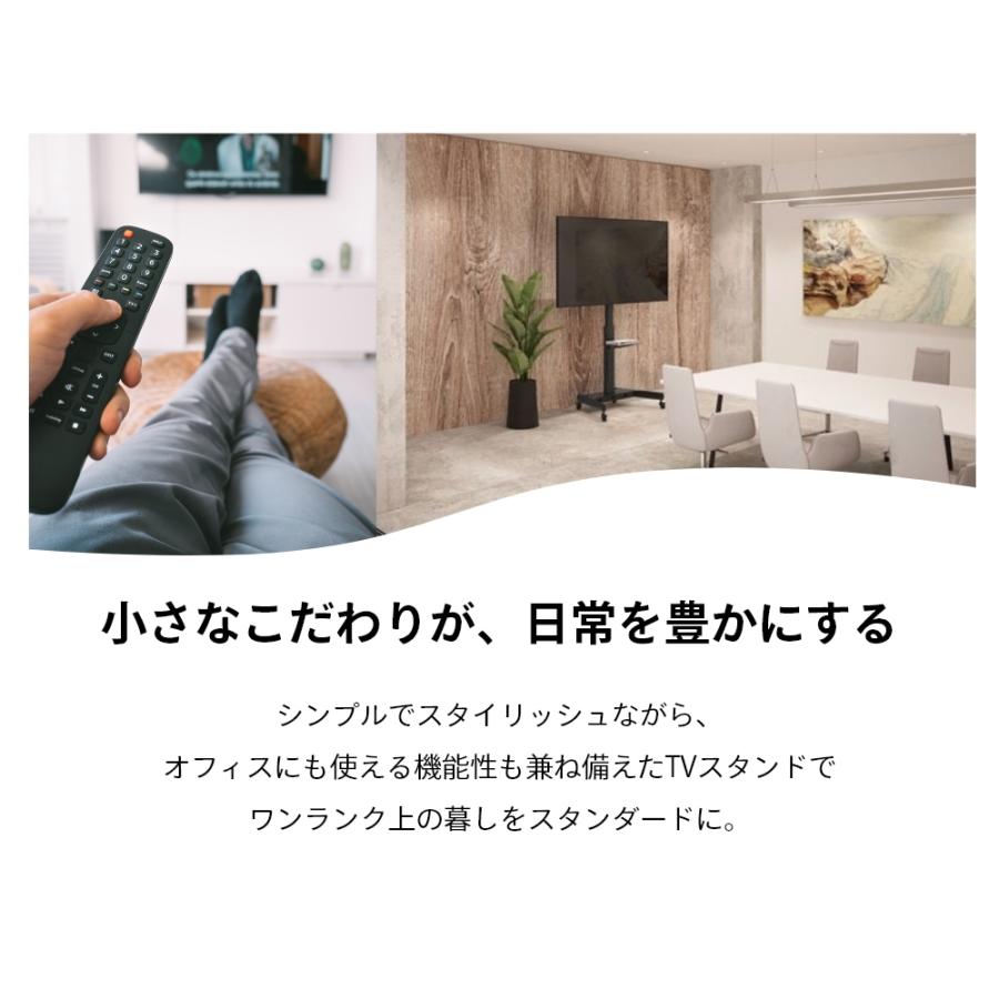DMM.make DISPLAY/TVスタンド DKS-LCS4 ディスプレイ テレビスタンド
