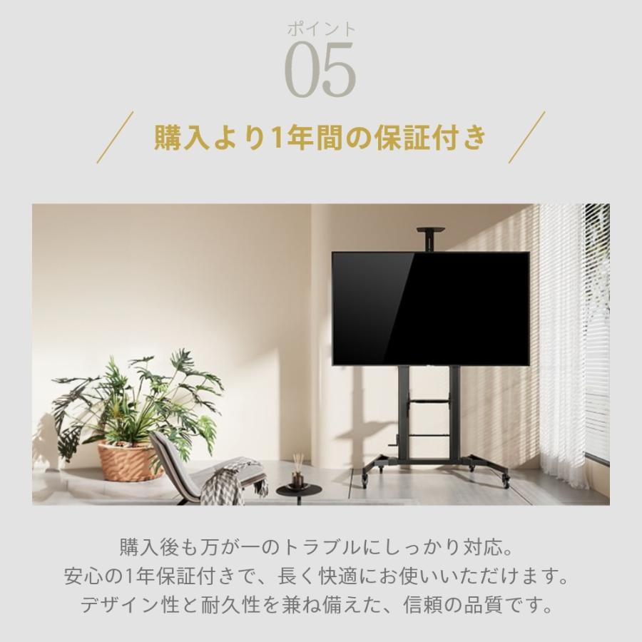 DMM.make DISPLAY/TVスタンド DKS-LCS4 ディスプレイ テレビスタンド 