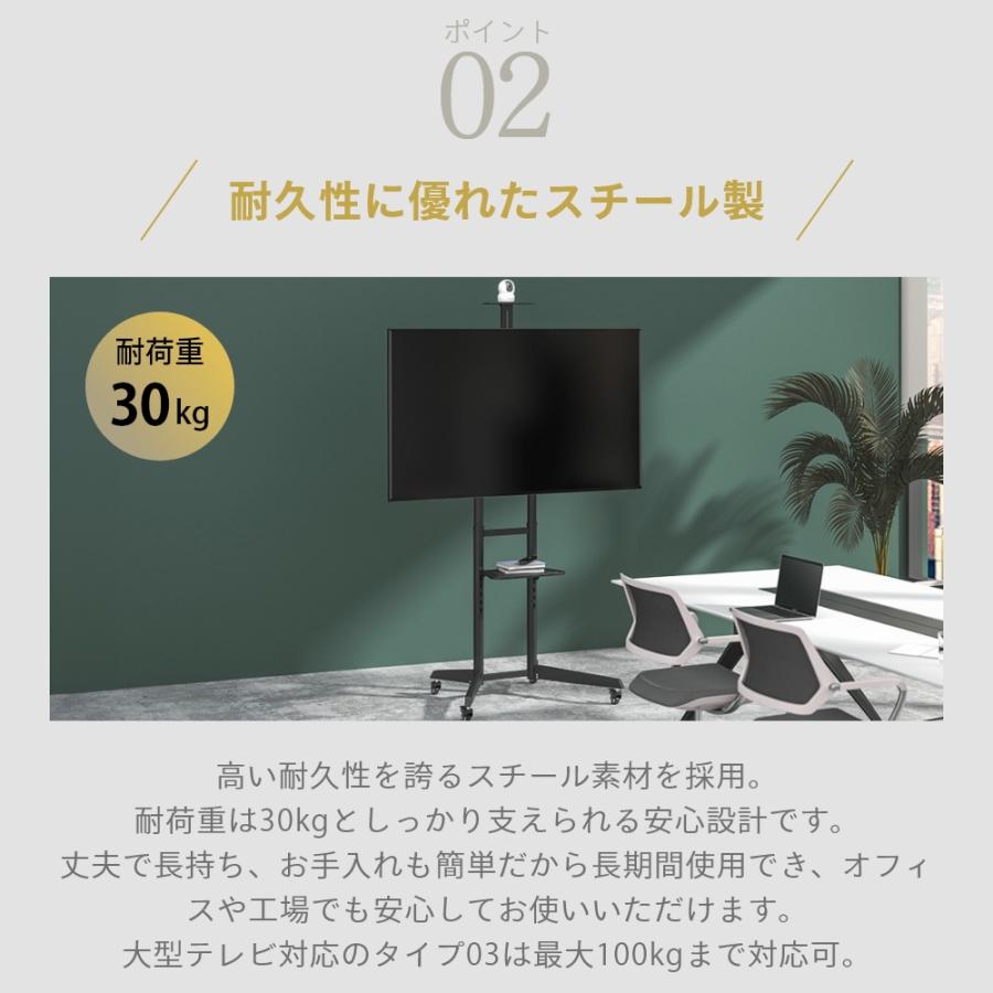 DMM.make DISPLAY/TVスタンド DKS-LCS4 ディスプレイ テレビスタンド
