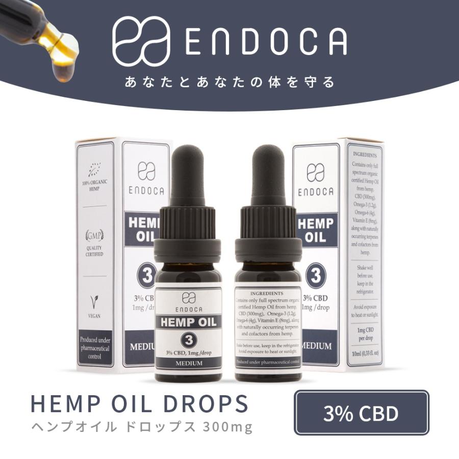 ENDOCA エンドカ CBDヘンプオイル 300mg ドロップス ヘンプオイル10ml CBD含有量300ml CBDオイル｜in-store｜02