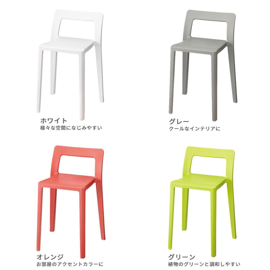 ENOTS エノッツ ミニマルチェア I'MD アイムディー 岩谷