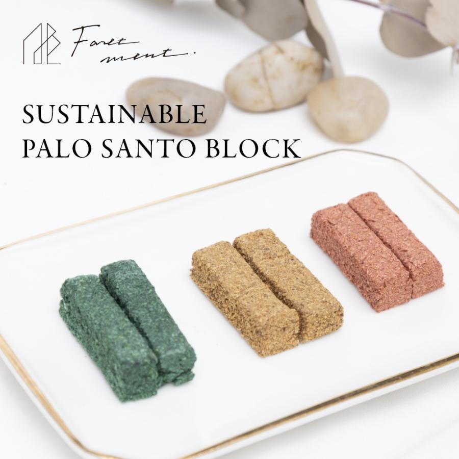 Foretment（フォートメント） パロサントブロック : INSTORE イン