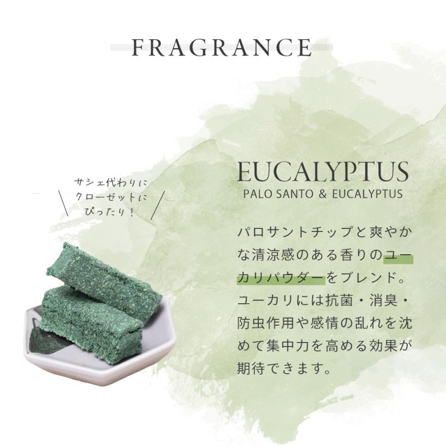 Foretment（フォートメント） パロサントブロック ＆ パロサント お香