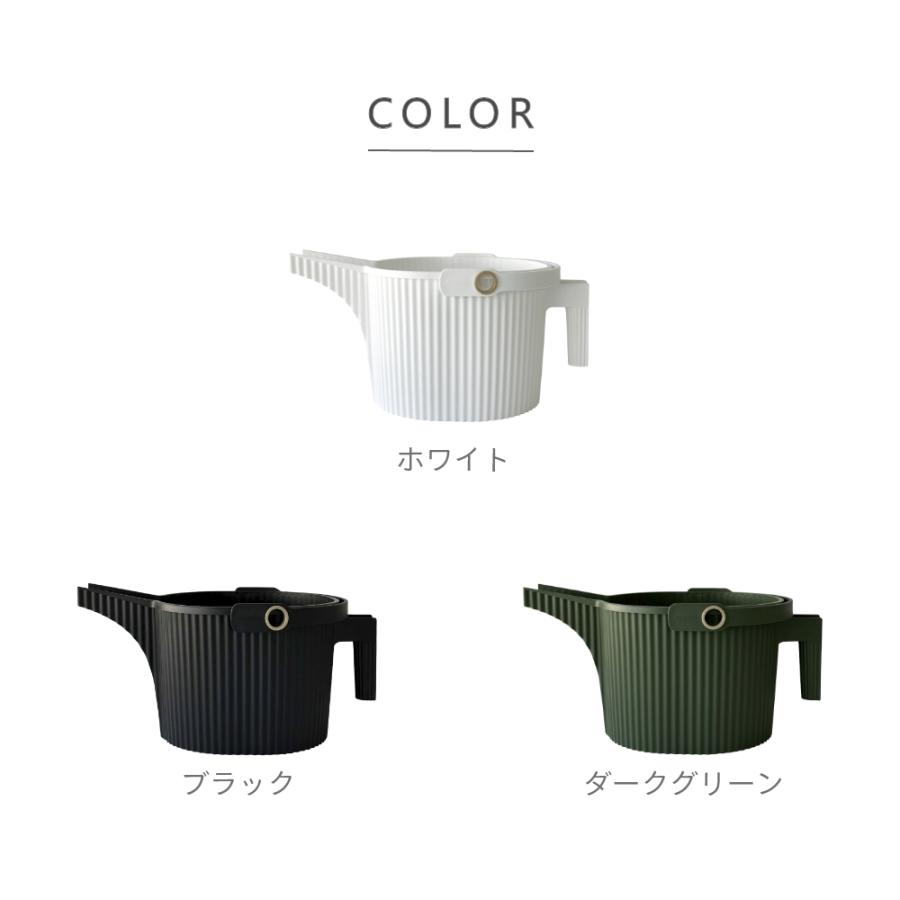 Hachiman gardens 八幡化成 ハチマンカセイ ジョーロ ガーデンビートル