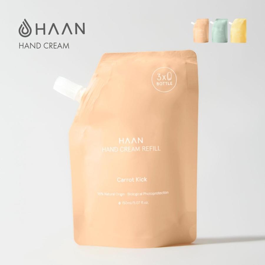HAAN ハーン ハンドクリーム 詰替え用 レフィル 96％天然由来 植物性