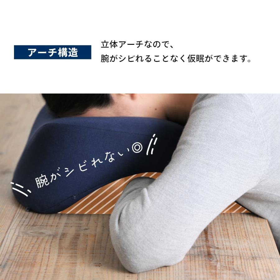 ひろ　10個分です HIRUNEGAO ヒルネガオ 昼寝枕 ネックピロー 兼用 うつ伏せ