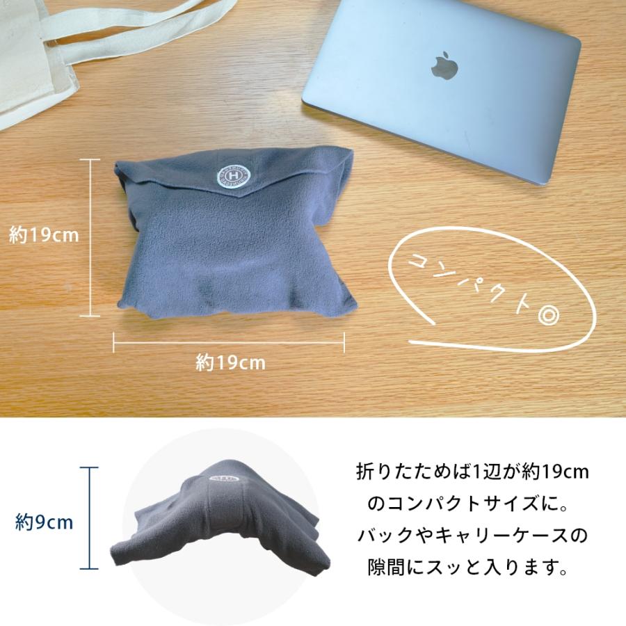 HIRUNEGAO ネックピロー 軽量 コンパクト 洗える 折たたみ マフラー
