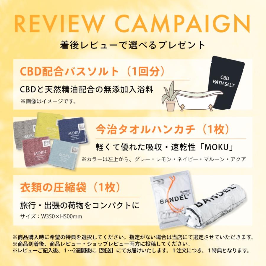 hemptouch ヘンプタッチ CBDオイル ゴールド 3%濃度 CBD含有量300mg 内容量10ml ブロードスペクトラム｜in-store｜17