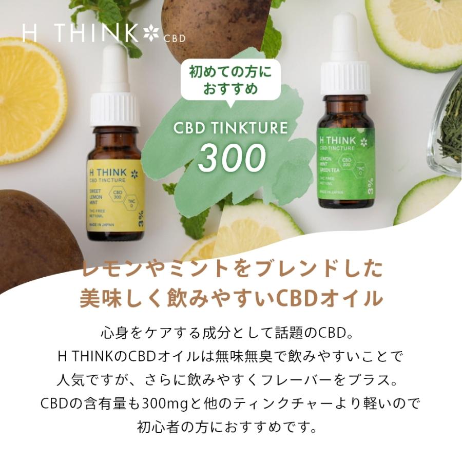 無添加 未精製 オーガニック手作り化粧品 化粧品原料 手作り石鹸高品質 低価格 ラズベリーシードオイル オーガニック 100ml 超歓迎 無添加 未精製 オーガニック手作り化粧品 化粧品原料 手作り石鹸高品質 低価格 ラズベリーシードオイル オーガニック 100ml 超歓迎