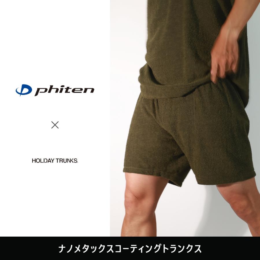 ファイテン×ホリデイトランクス phiten×HOLIDAY TRUNKS ファイテン