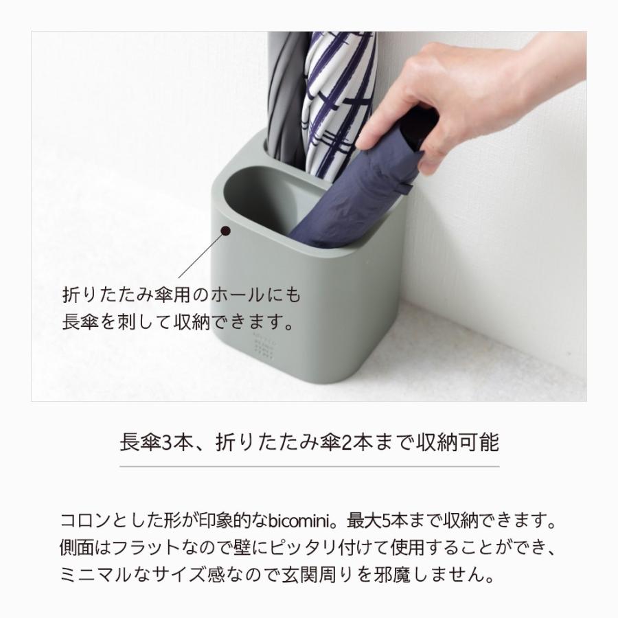 ideaco(イデアコ) 傘立て 9本挿し 幅14×奥行14×高さ17.5cm Amazon｜ideaco(イデアコ) 傘立て 9本挿し 幅14×奥行14×高さ17.5cm